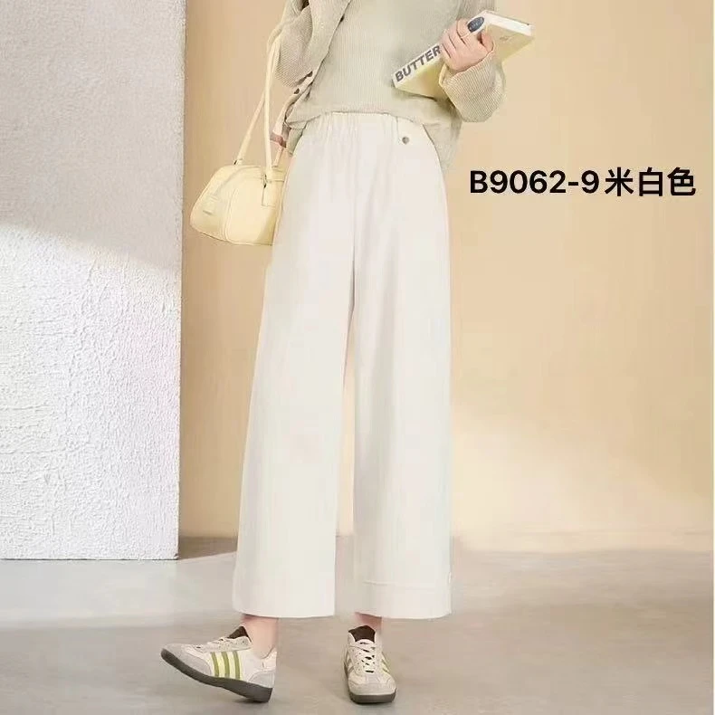 薄款阔腿裤奶奶裤女春夏新款显瘦宽松垂感休闲百搭九分直筒裤