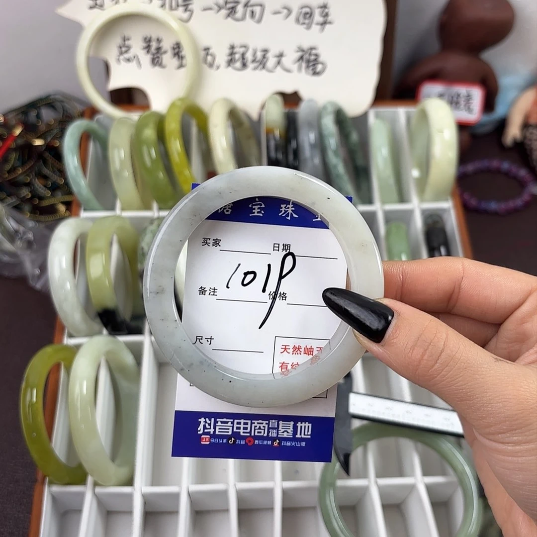蛇纹石玉手镯未镶嵌N***.