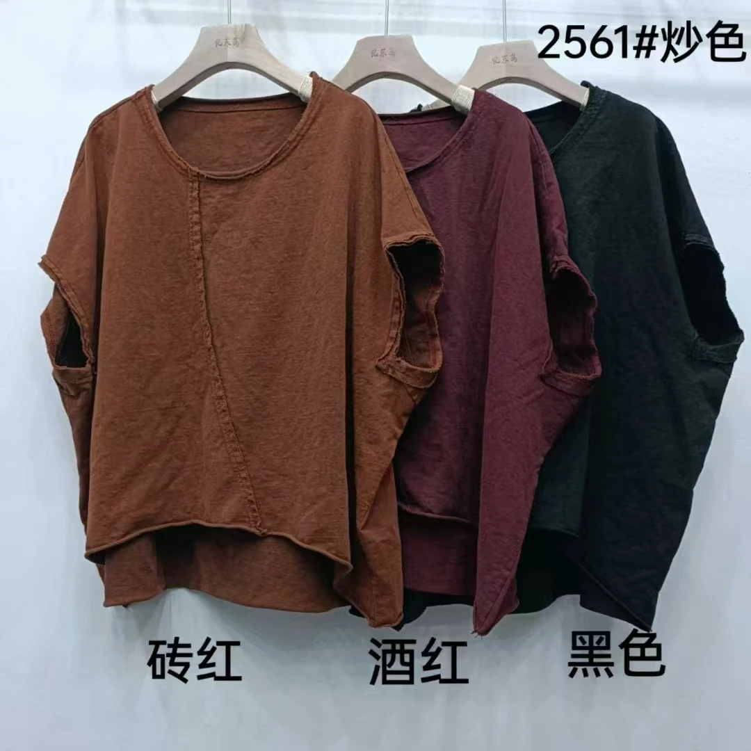 2561大版无袖T恤炒色做旧前短后长设计简约舒适上衣