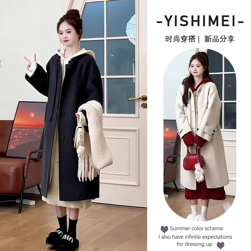 【现货】2025新款秋季穿搭韩版时尚小香风外套显瘦针织连衣裙两件套