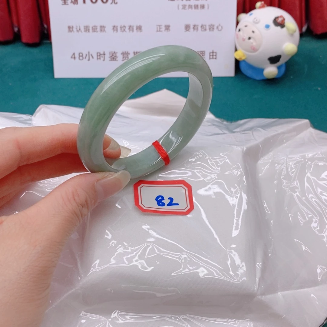 翡翠手镯未镶嵌成****）8222222222/53