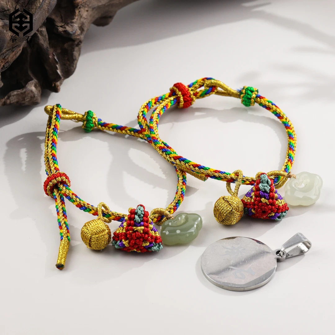 【举石臻品】TH1231-3793-357和田玉手绳（一件/多样性发）R