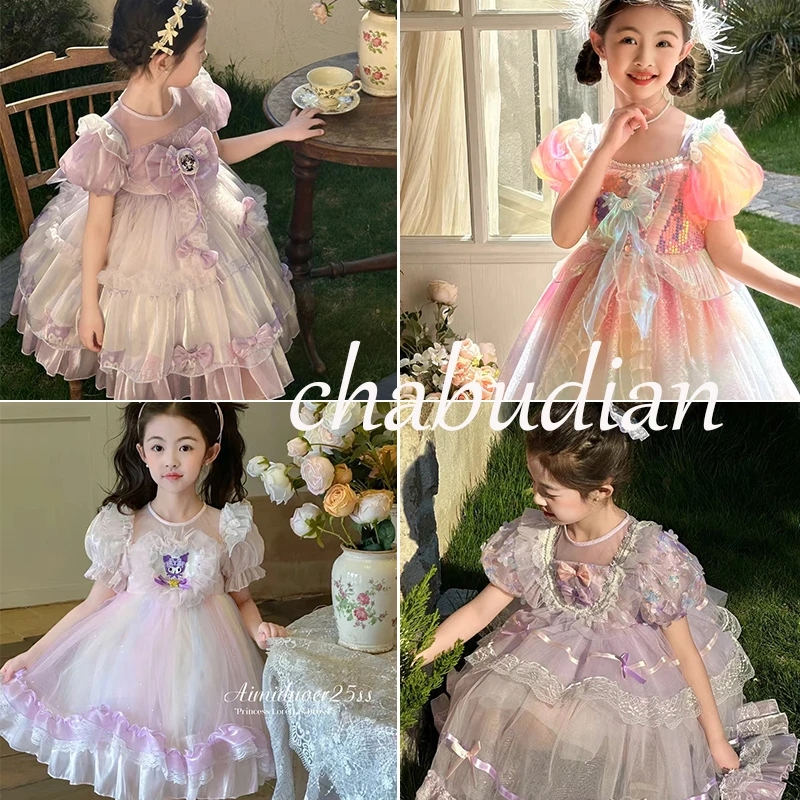 【短袖合集】实体品牌公主裙生日裙蓬蓬裙儿童连衣裙