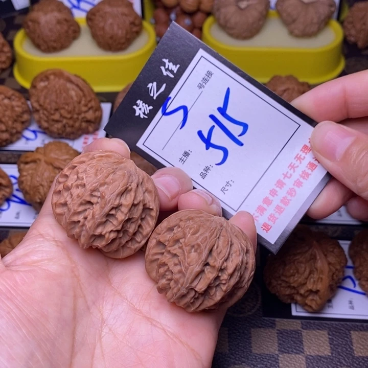 吊坠文玩核桃40磨盘515