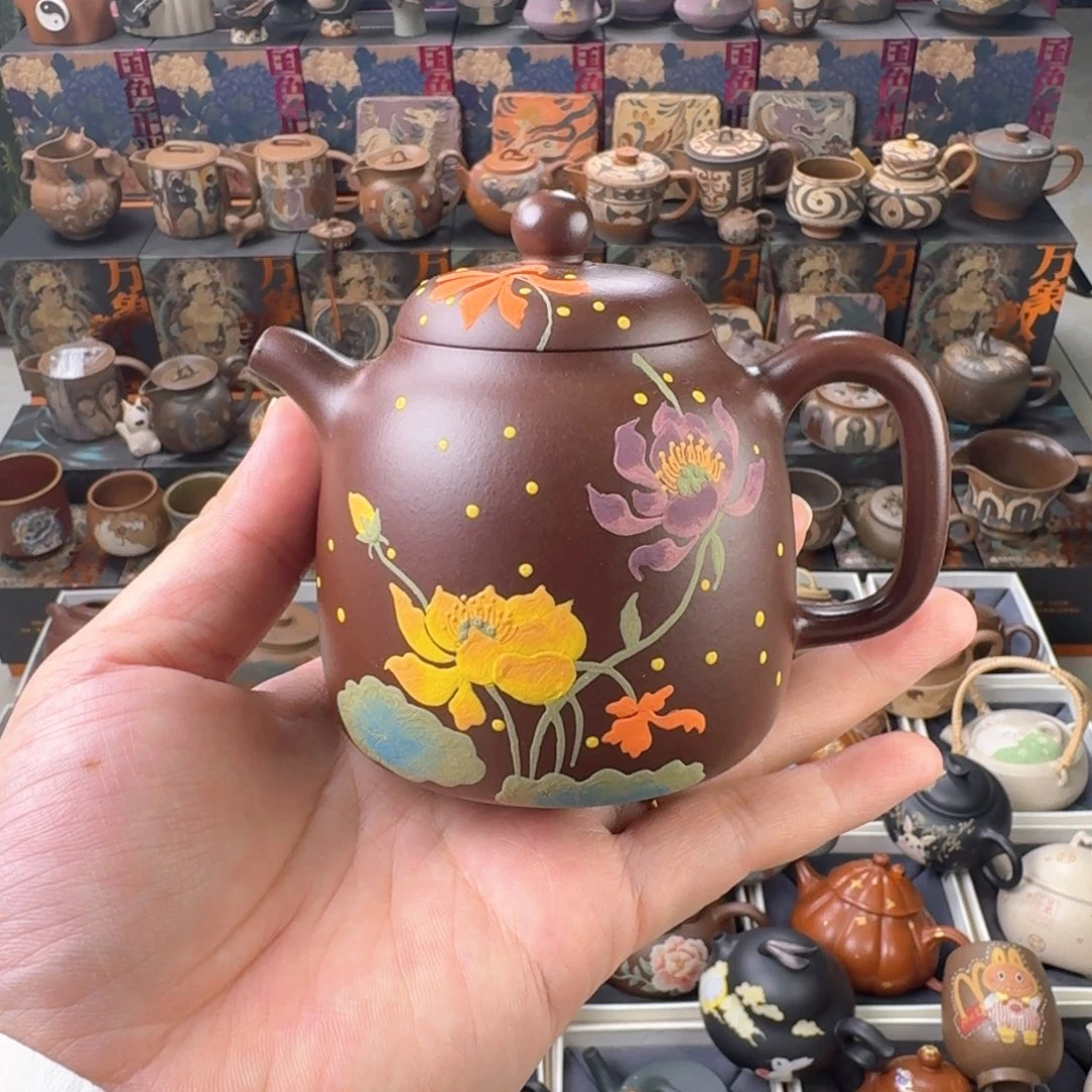 茶壶紫砂200cc原矿精工半手