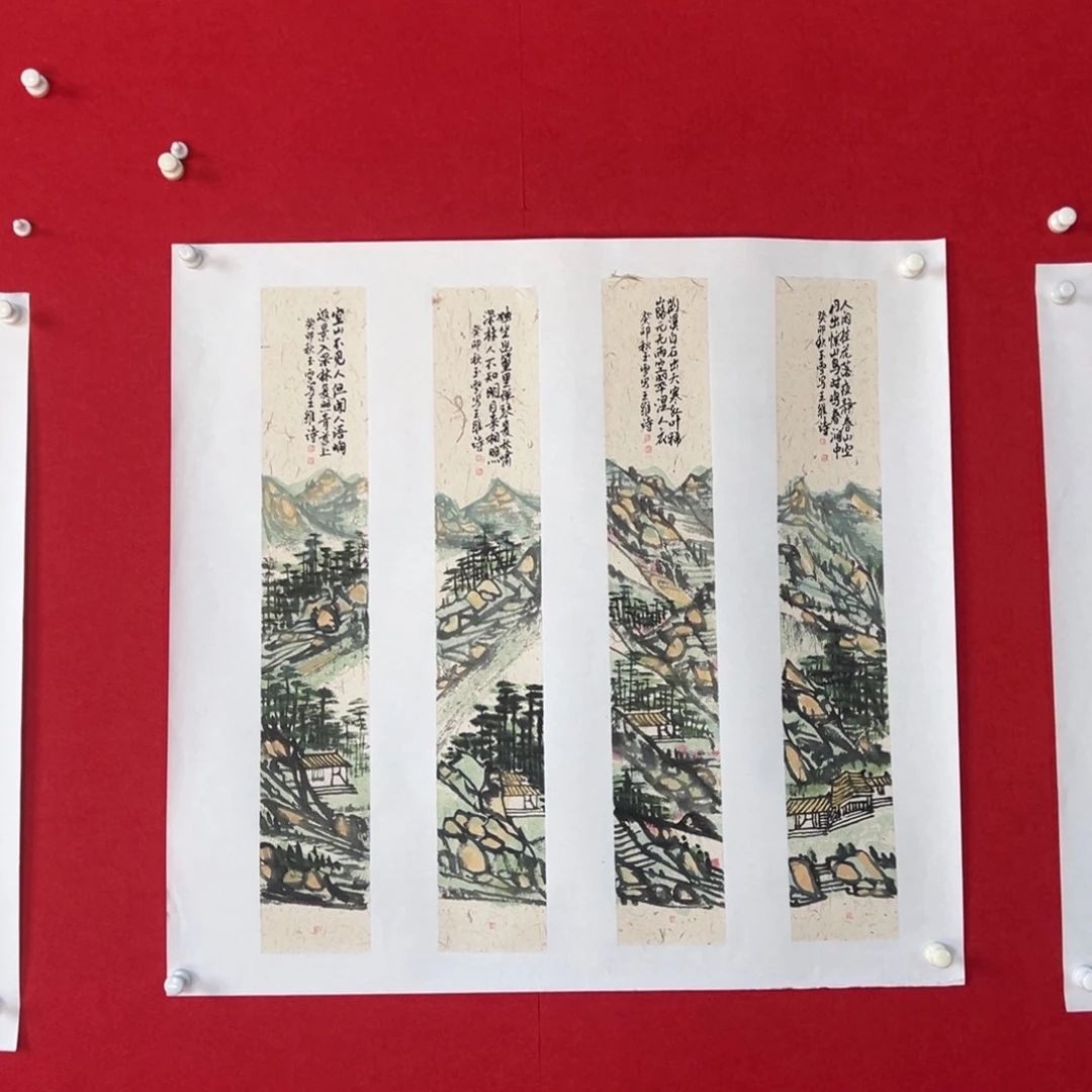 国画绘画国画作品