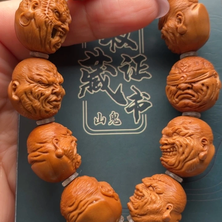 橄榄核手串橄榄核