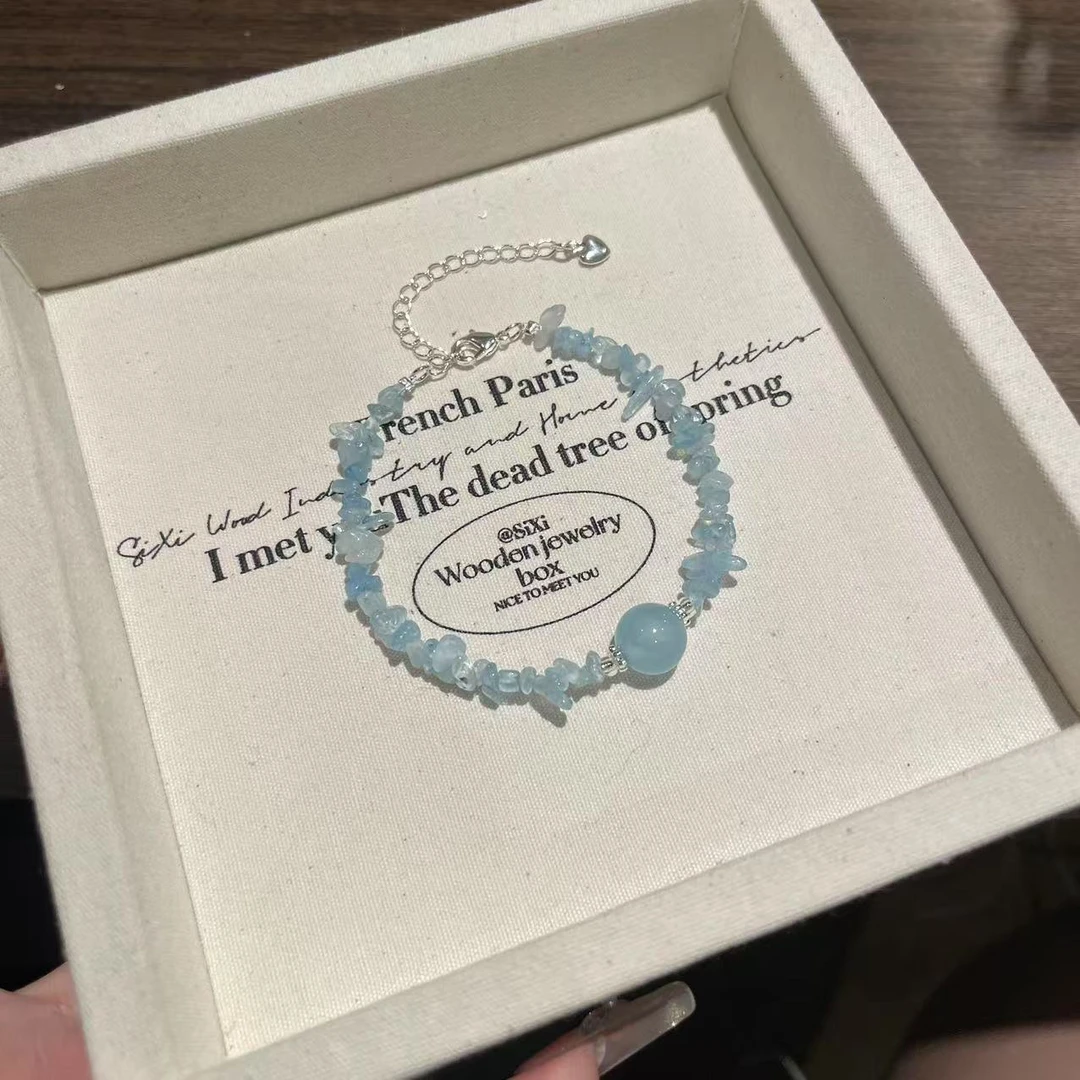 YIMI 天然水晶海蓝宝原石手链x1886（10毫米）