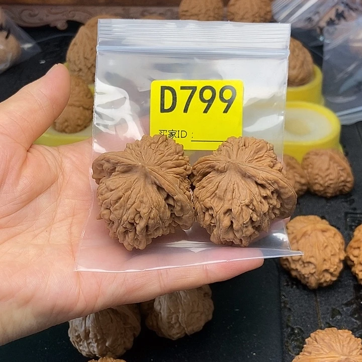 五***哥文玩核桃吊坠四座楼精对 44