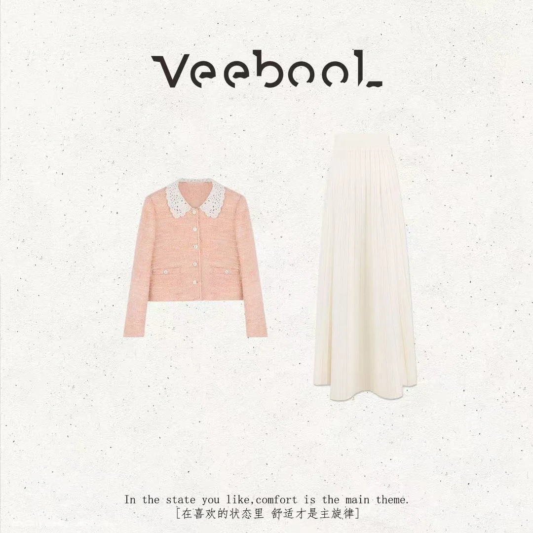 薇宝儿Veebool【淮阳橘梦】冬季巨好看富家千金miu系橘色小香风套装