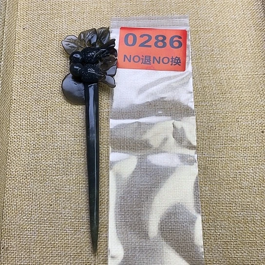 蛇纹石玉发簪未镶嵌延