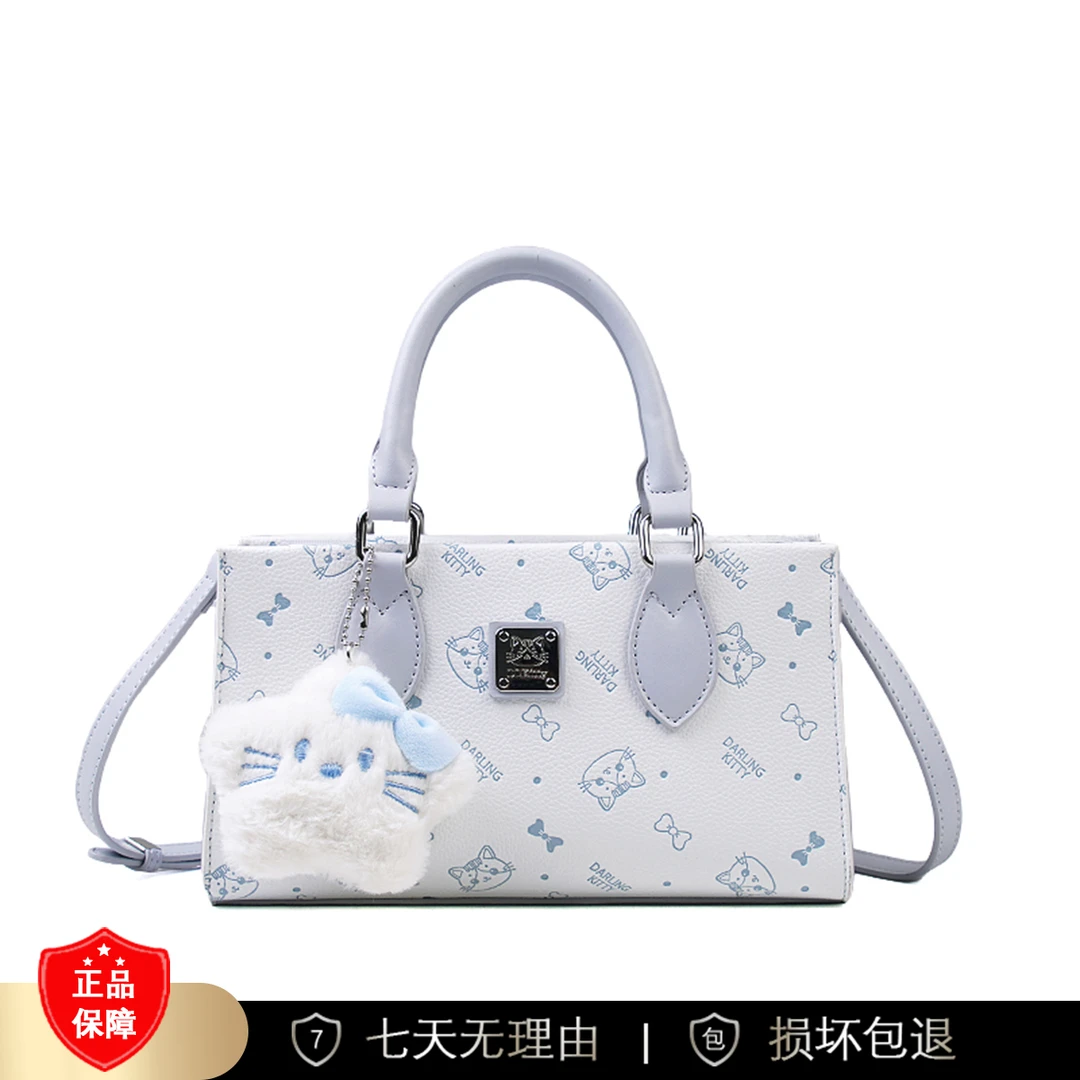 【长25宽10高14】新款时尚斜跨单肩包