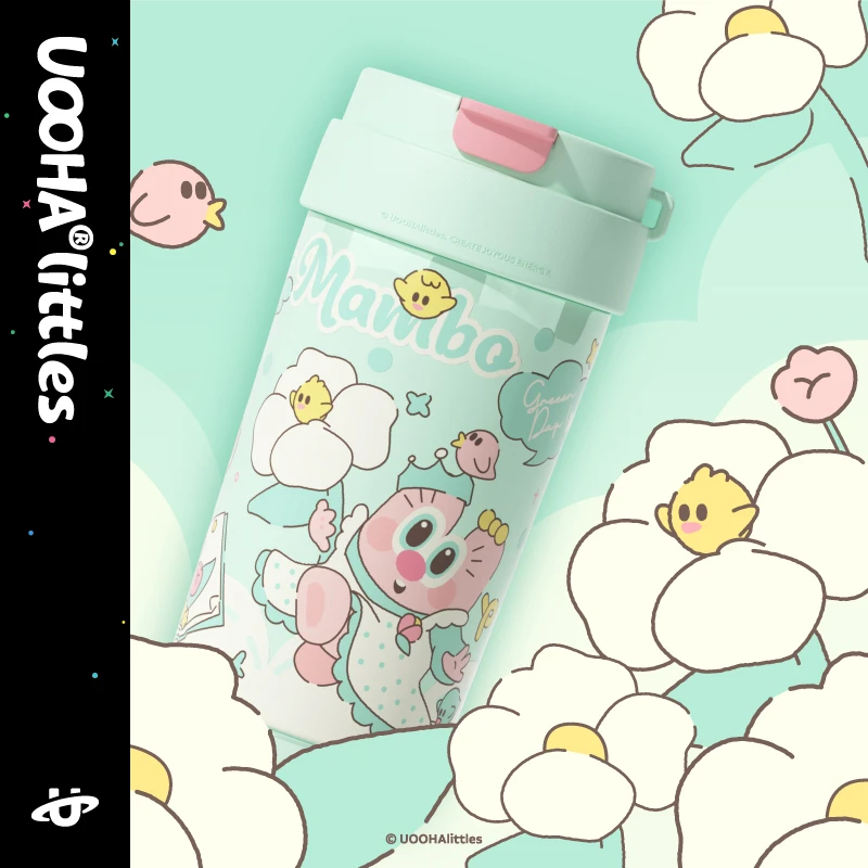 UOOHA达人专属·多巴胺水杯儿童便携水杯保温杯 达播专属