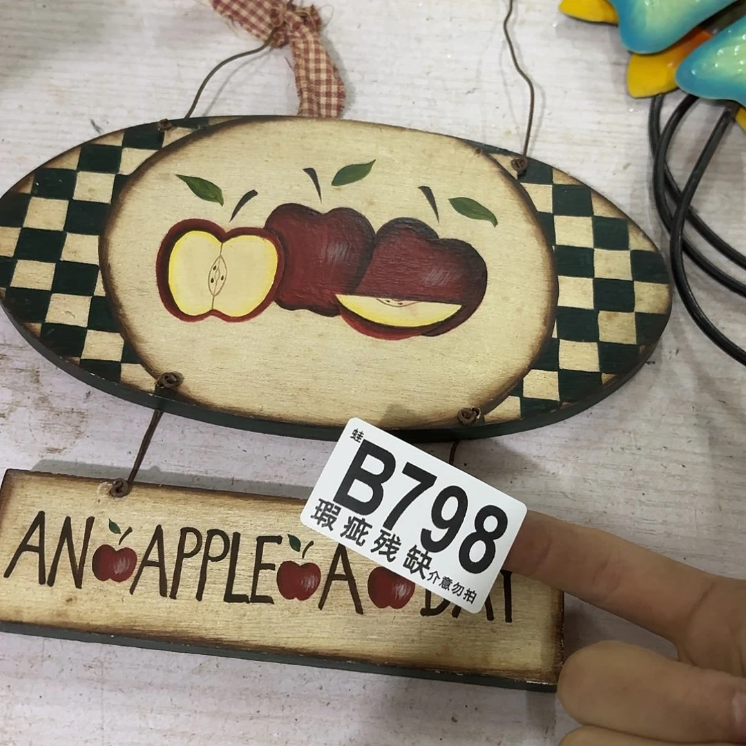 核桃木/黑胡桃（胡桃木）