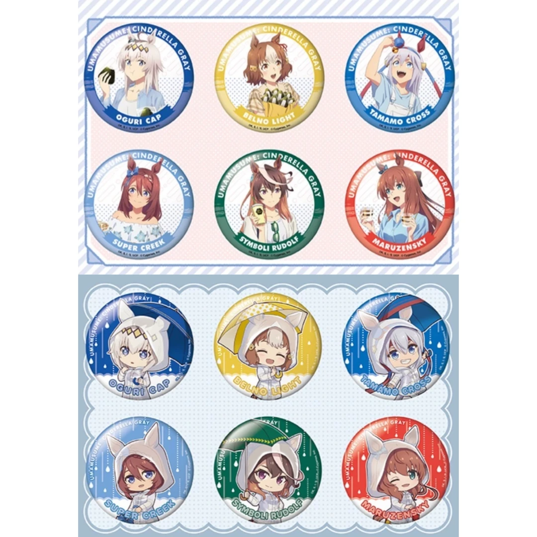 【赛马娘】芦毛灰姑娘 罗森联动 吧唧 徽章（默认代拆）