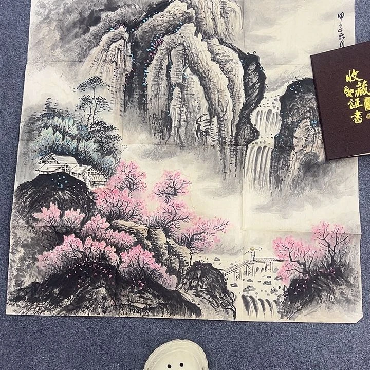 京一美术馆作品欣赏