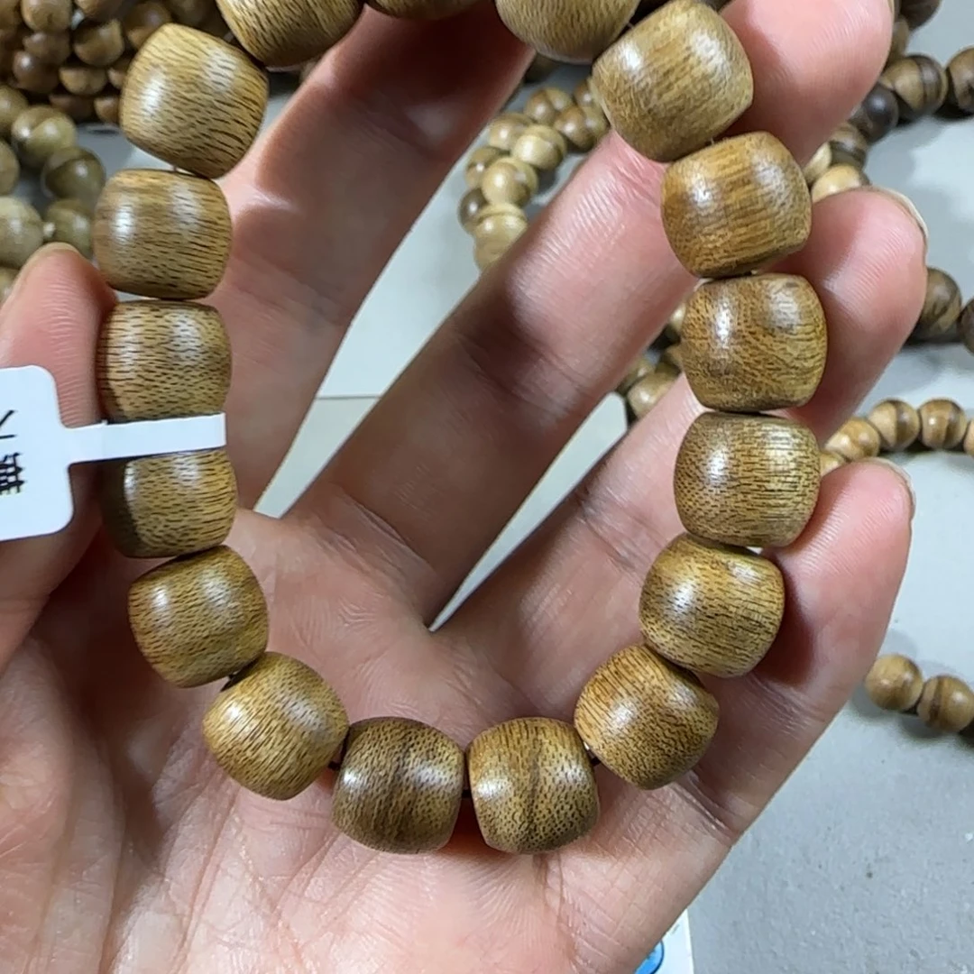 沉香香囊沉香达拉干黄油1.3