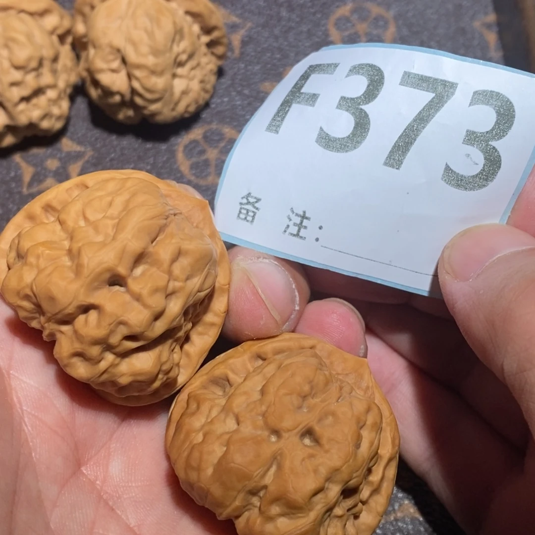 福***多文玩核桃把件蛤蟆头