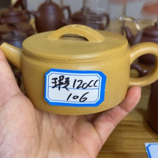 紫砂茶壶心**C汉瓦壶，黄金段，容量120毫升，半手