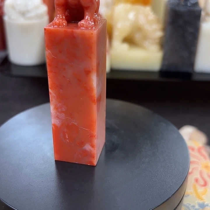 昌化石印石寿山石