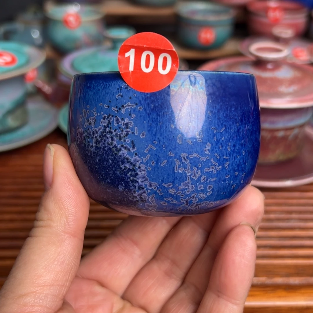 手工制作钧窑茶器