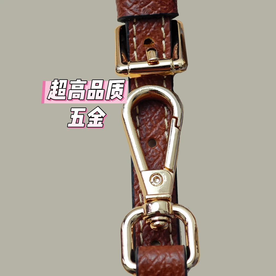 （思衍专属）真皮肩带  替换斜挎肩带可调节
