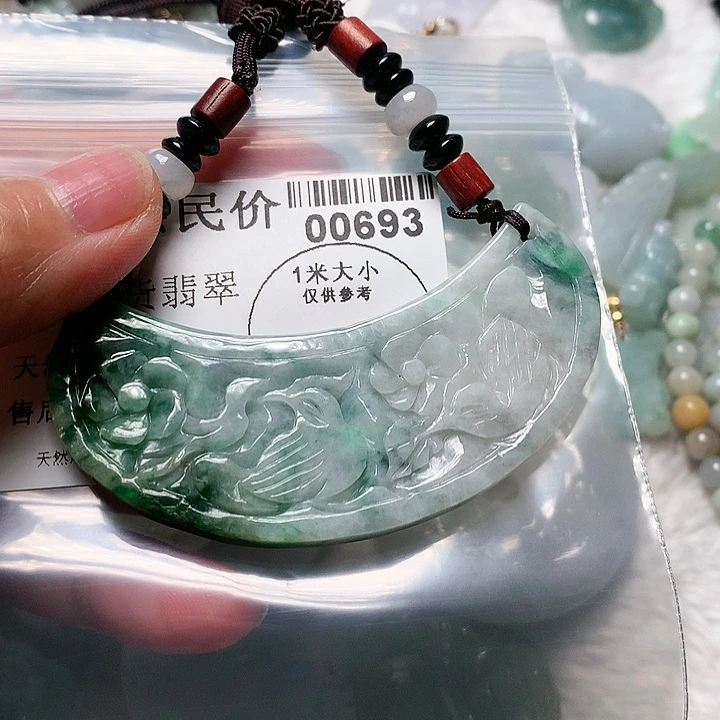 翡翠颈饰未镶嵌0000000693