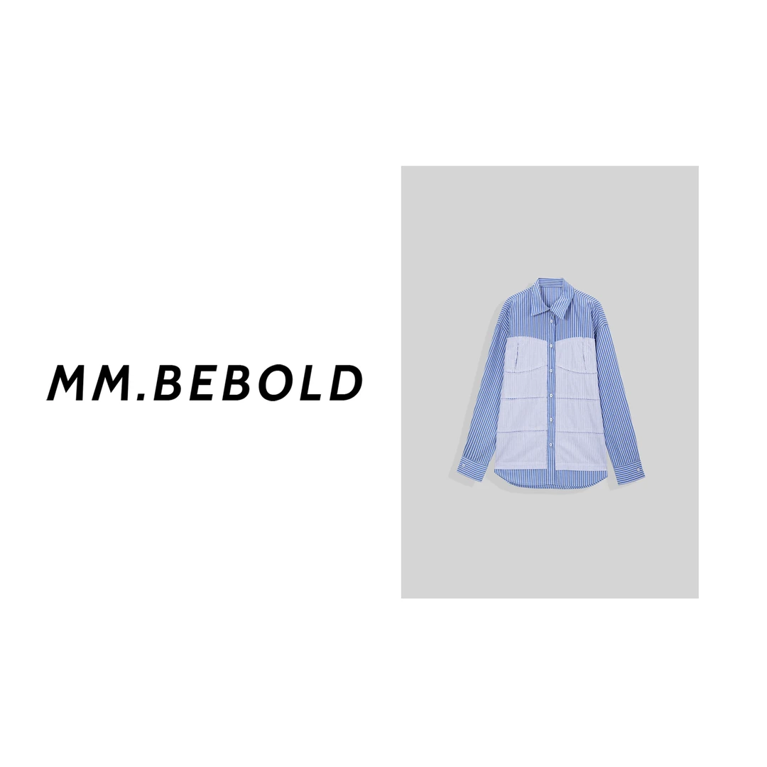 【蓓蓓精选】海盐茉莉 宽松百搭条纹拼色衬衫MQJ2509-1