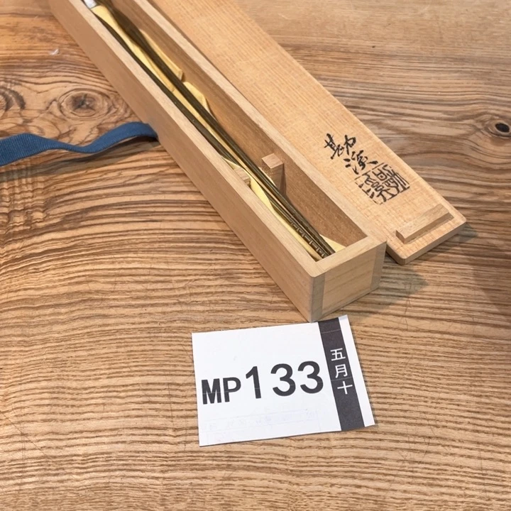 大****一小马哥瓷器甄选套装