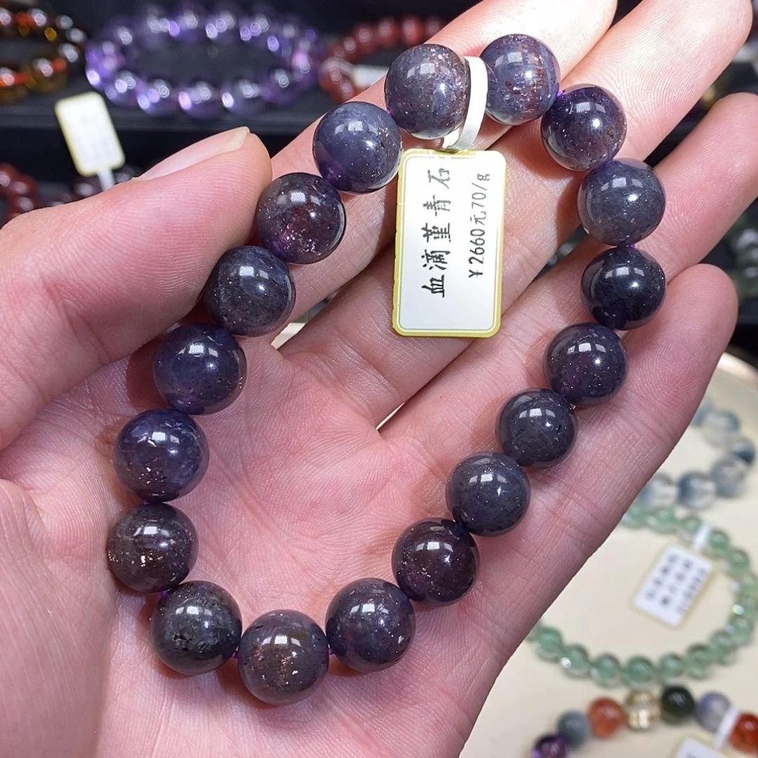 堇青石手串11.7未镶嵌