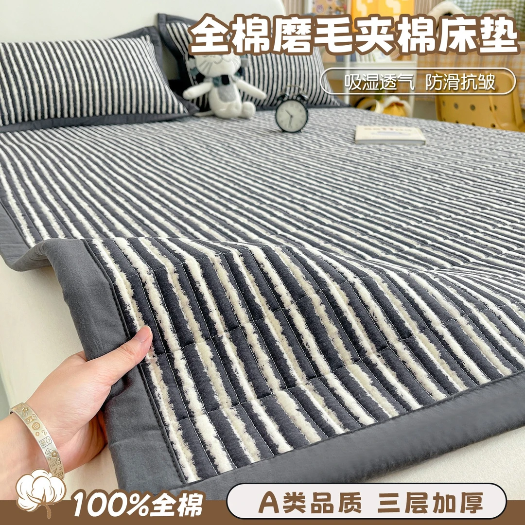 秋冬A类纯棉磨毛床垫100全棉夹棉榻榻米床盖铺底软垫加厚床褥垫子