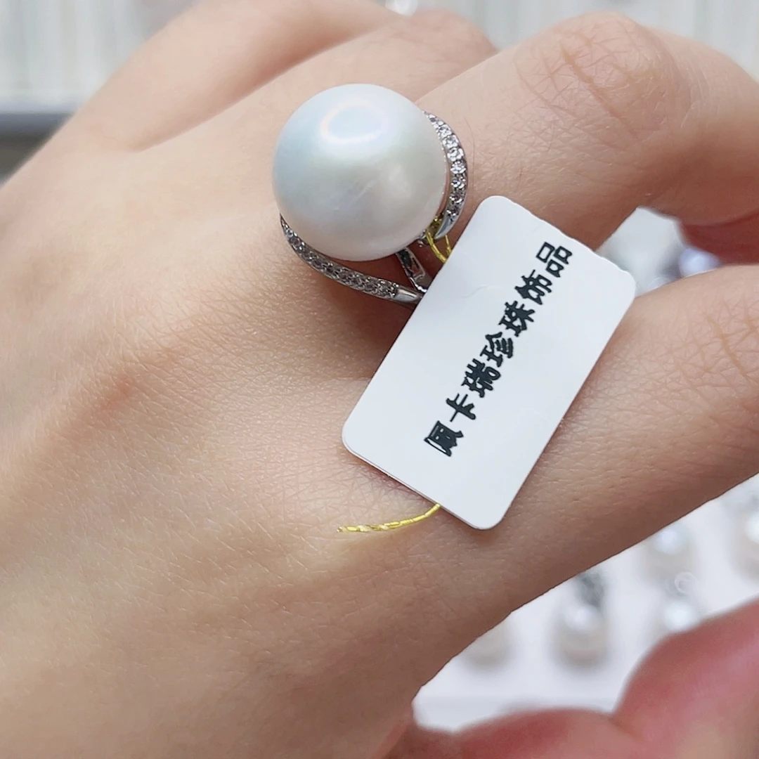 淡水珍珠戒指未镶嵌
