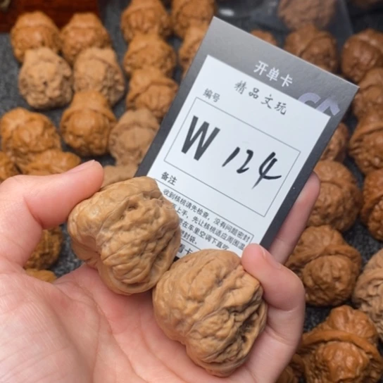 吊坠桃核我是第一百37