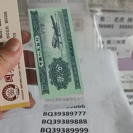 華***纸1..39389111...