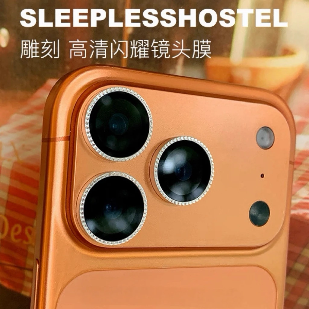 高级雕刻闪钻镜头膜高清镜头保护膜适用苹果iPhone17promax手机