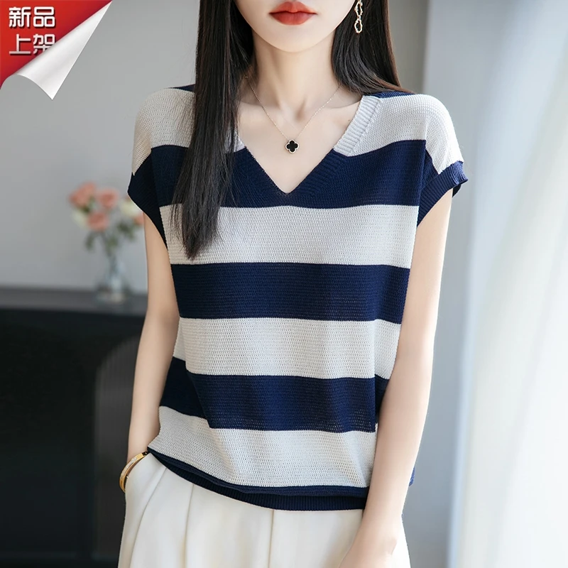 品牌夏季2025新款法式拼色条纹短袖针织上衣V领时尚百搭显瘦T恤女