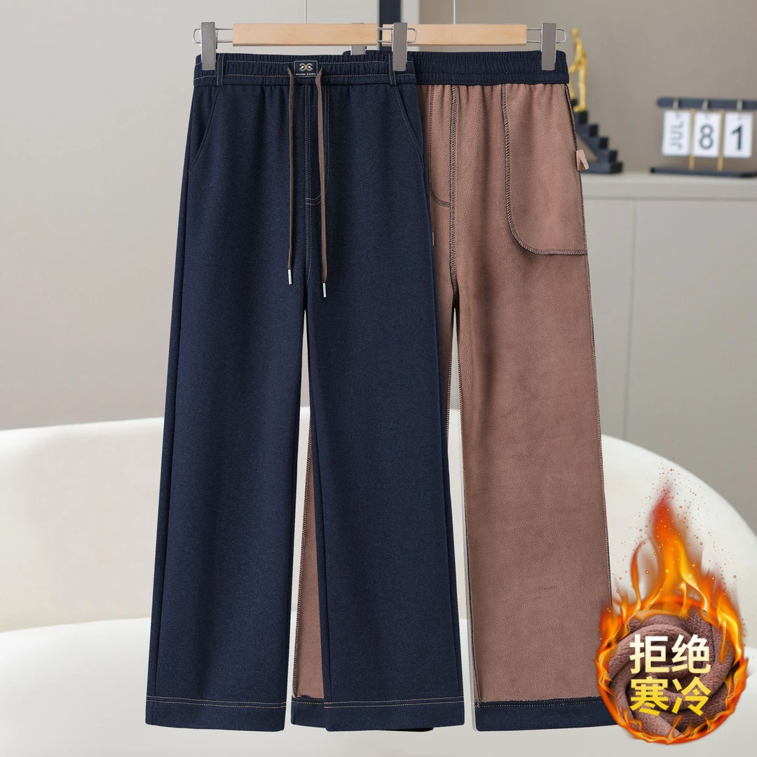 8501#金标秋冬加绒显瘦气质直筒休闲牛仔裤（2XL~5XL 90~160斤）