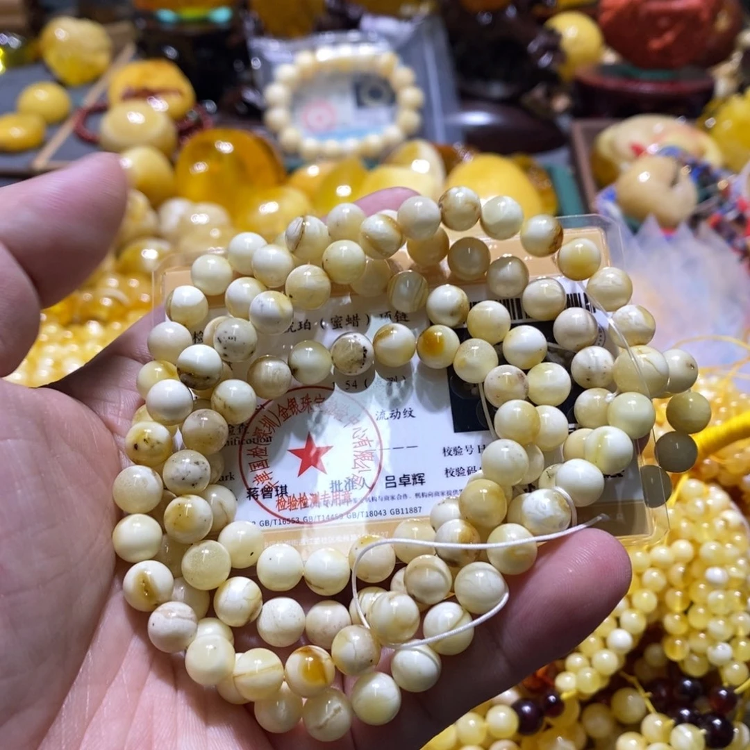 裸石蜜蜡未镶嵌佛珠