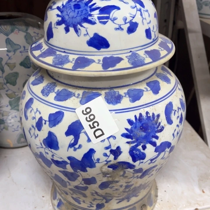 购***人陶瓷制品瑕疵处理