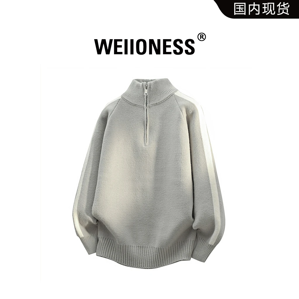 WEIIONESS半拉链立领毛衣男秋冬季拼接撞色设计感简约针织衫上衣
