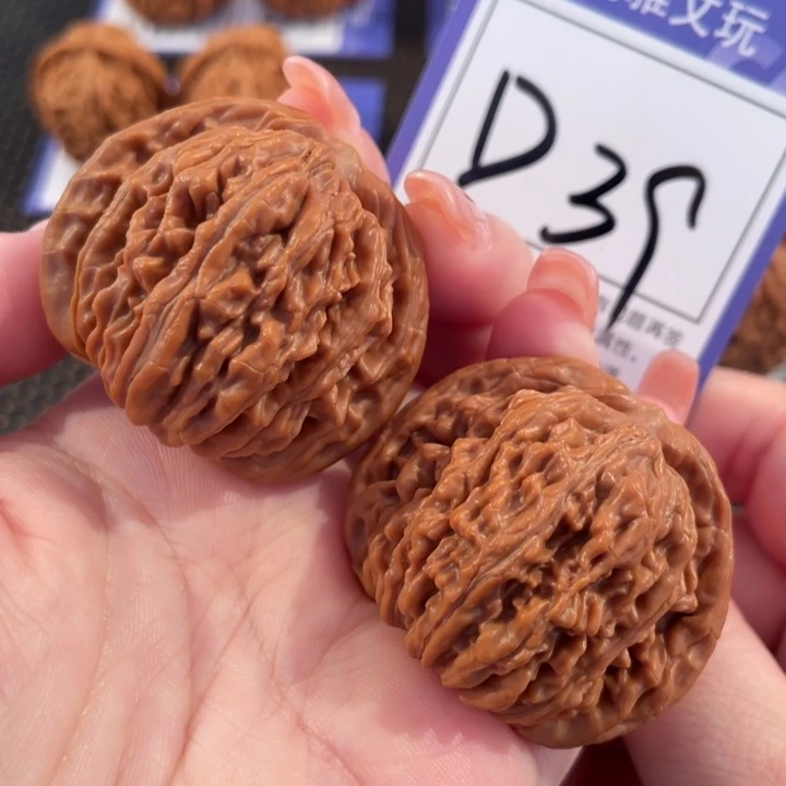 文玩核桃把件D39四座楼42