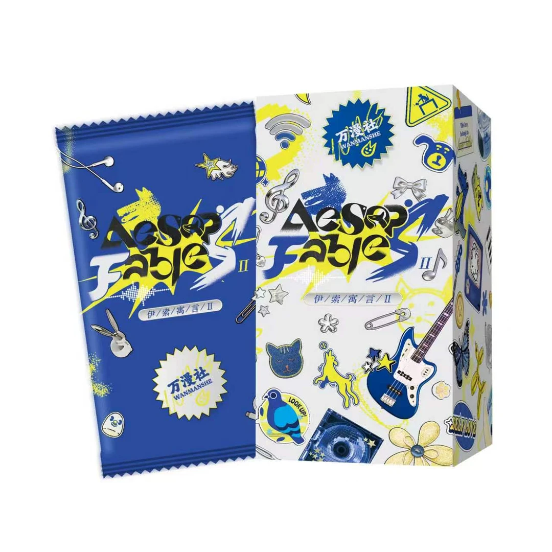 【玩法】万漫社-伊索寓言2收藏卡牌(同意代拆)