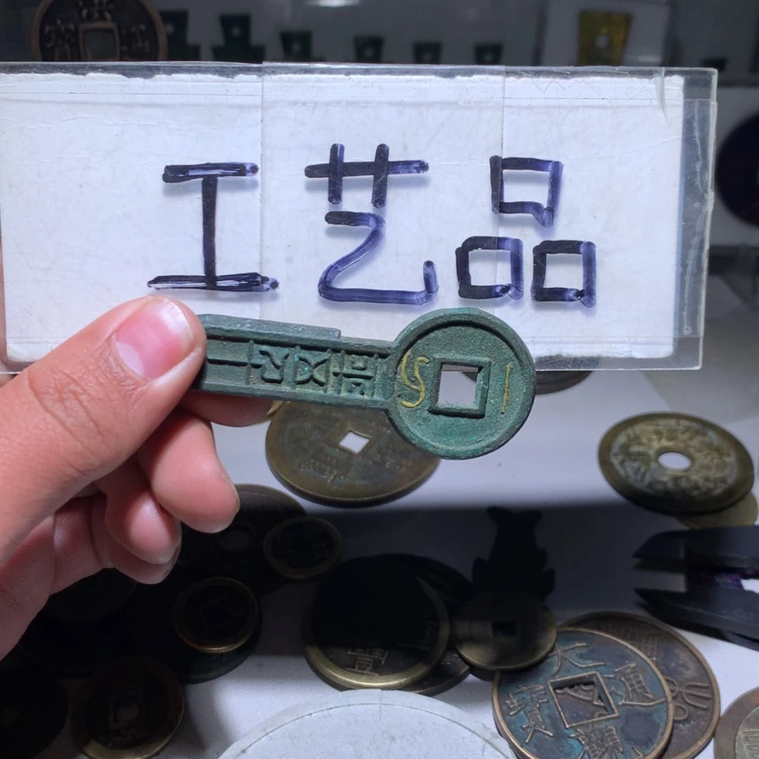 【闪购商品】铜工艺品工艺品工艺品