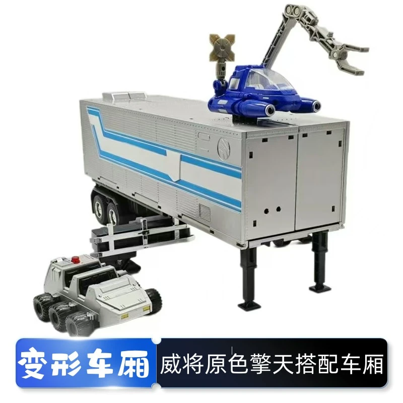 原色车厢威将黑苹果擎天OP柱放大版SS38送转接头通用变形玩具车厢