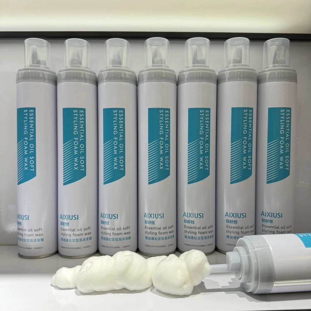 正品爱修丝定型精油轻感泡沫造型发蜡保湿喷雾蓬松弹力摩丝理发店