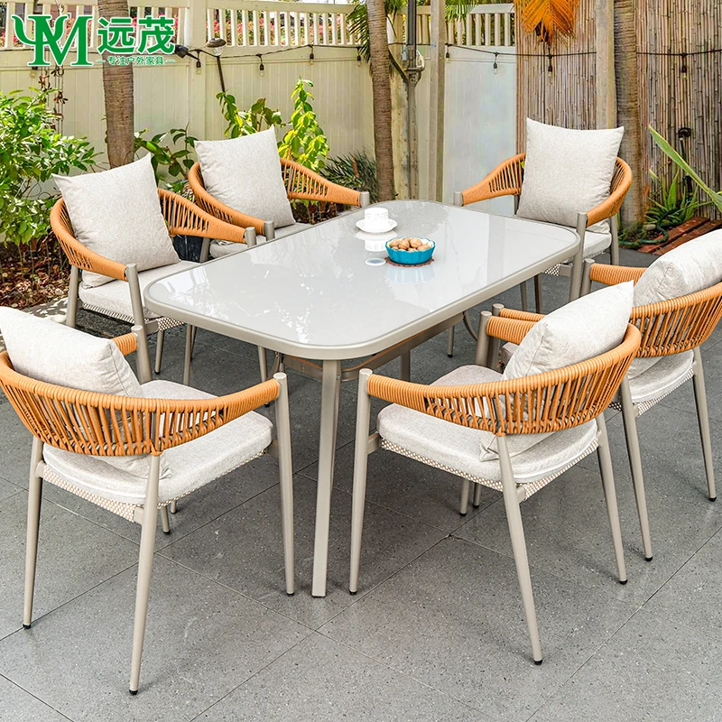 【远茂品牌】北欧户外阳台一桌四椅花园庭院别墅高端家用桌椅套装