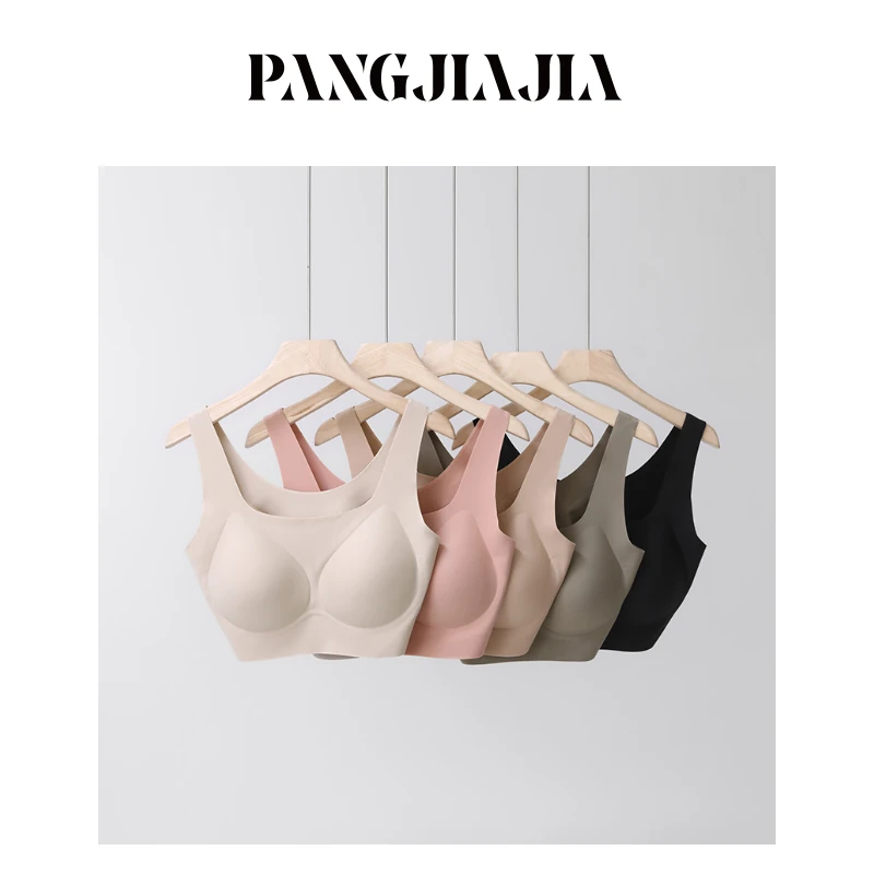 【胖佳佳】现货~果冻内衣 大码软支撑无钢圈舒适内穿背心H625P01483