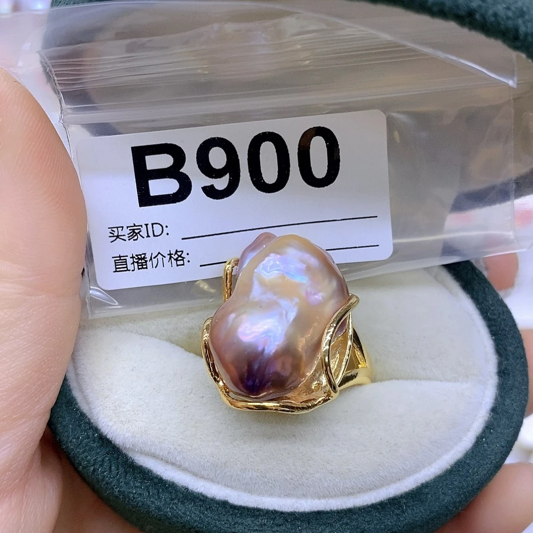 淡水珍珠颈饰未镶嵌