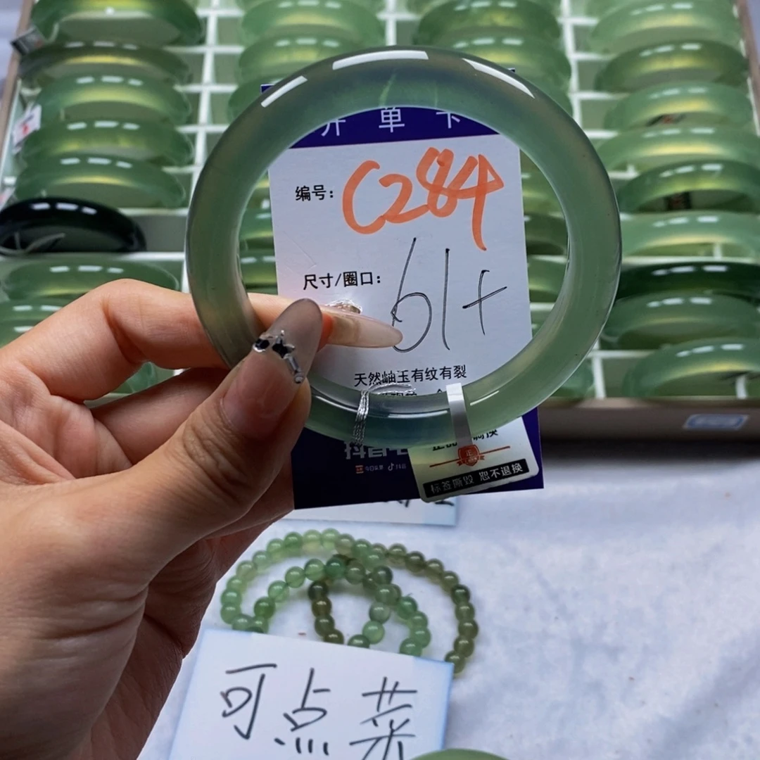 爱***吧未镶嵌蛇纹石玉手镯