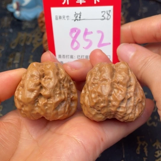 吊坠文玩核桃文玩的好